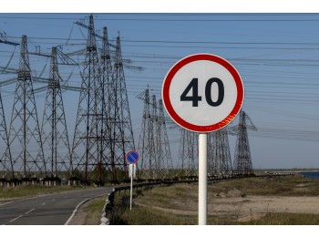 Traffic Sign Detection and Localization